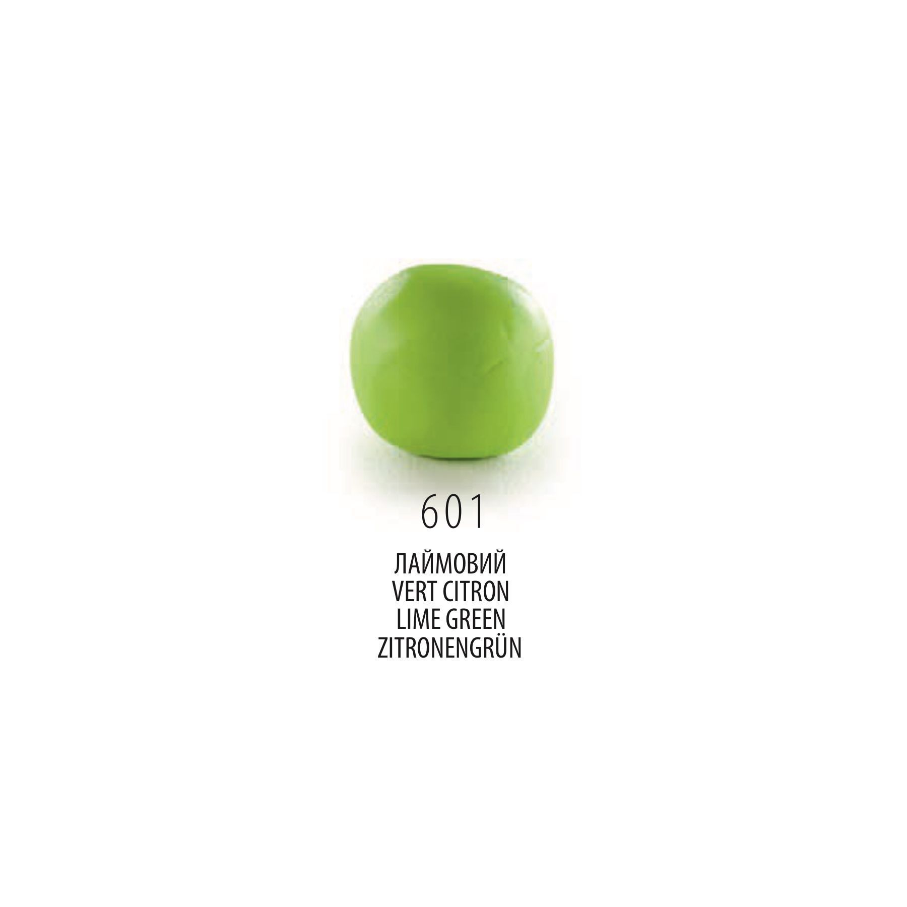 Полімерна глина Cernit Number One Lime Green, 56 г &mdash; фото в Let's Make Dolls