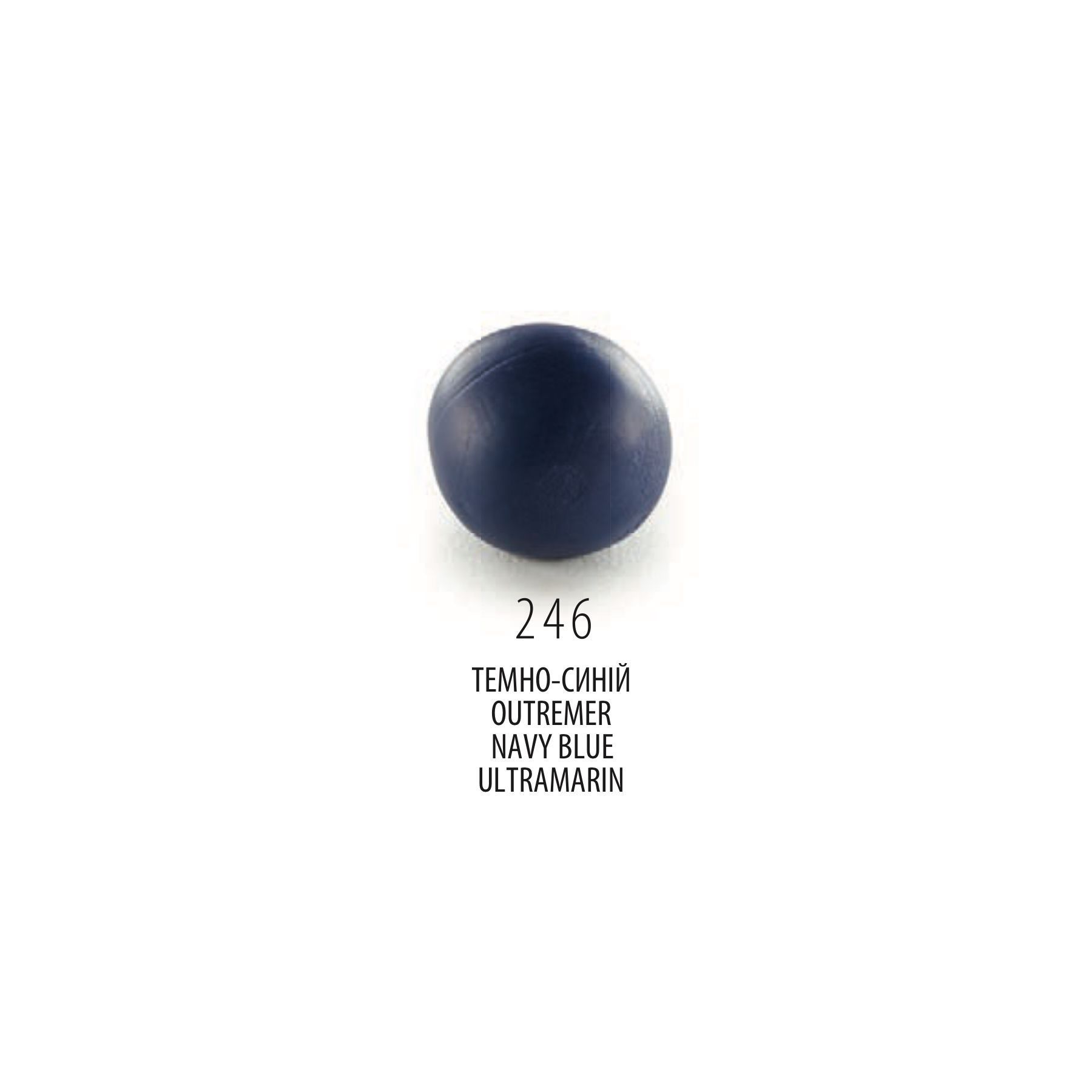 Полімерна глина Cernit Number One Navy Blue, 56 г &mdash; фото в Let's Make Dolls