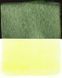 PanPastel 951.5 Pearlescent Yellow