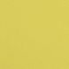 Rit ProLine Lemon Yellow, 454 г