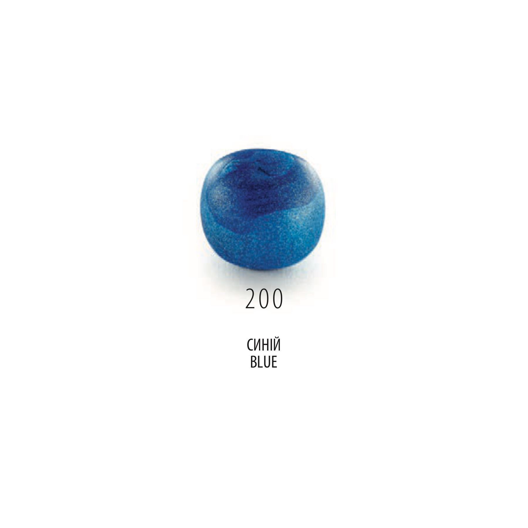 Полімерна глина Cernit Pearl Blue (200), 56 г &mdash; фото в Let's Make Dolls