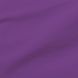 Rit ProLine Purple, 454 г