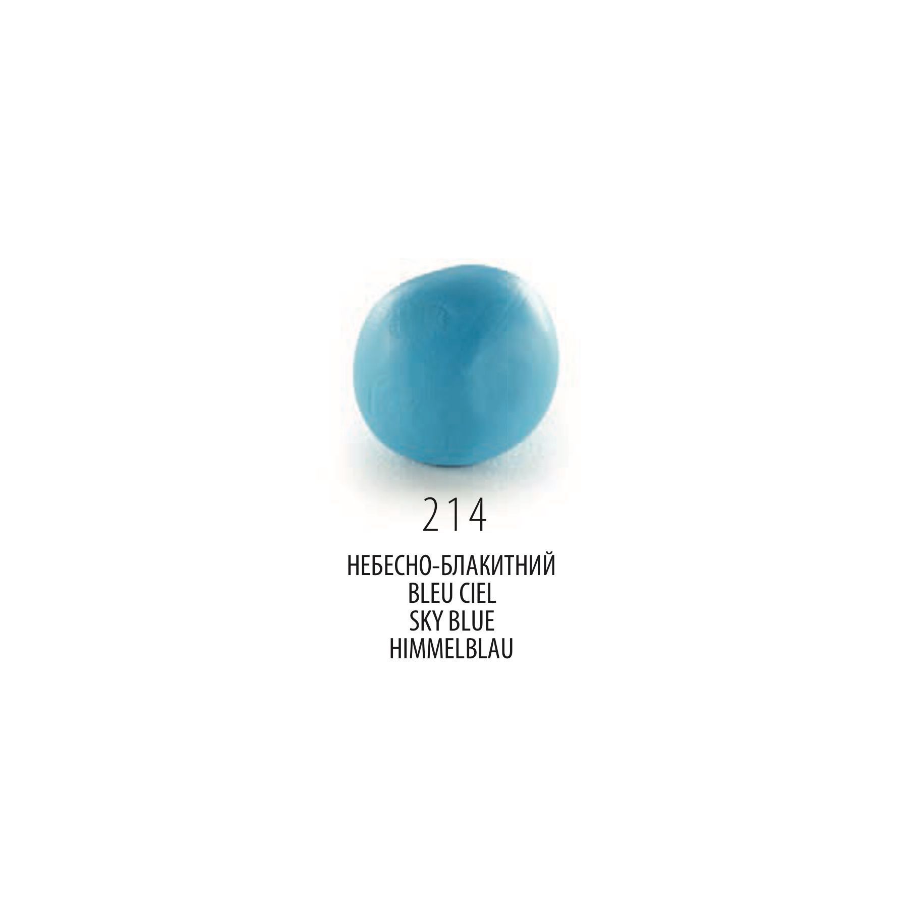 Полімерна глина Cernit Number One Sky Blue, 56 г &mdash; фото в Let's Make Dolls