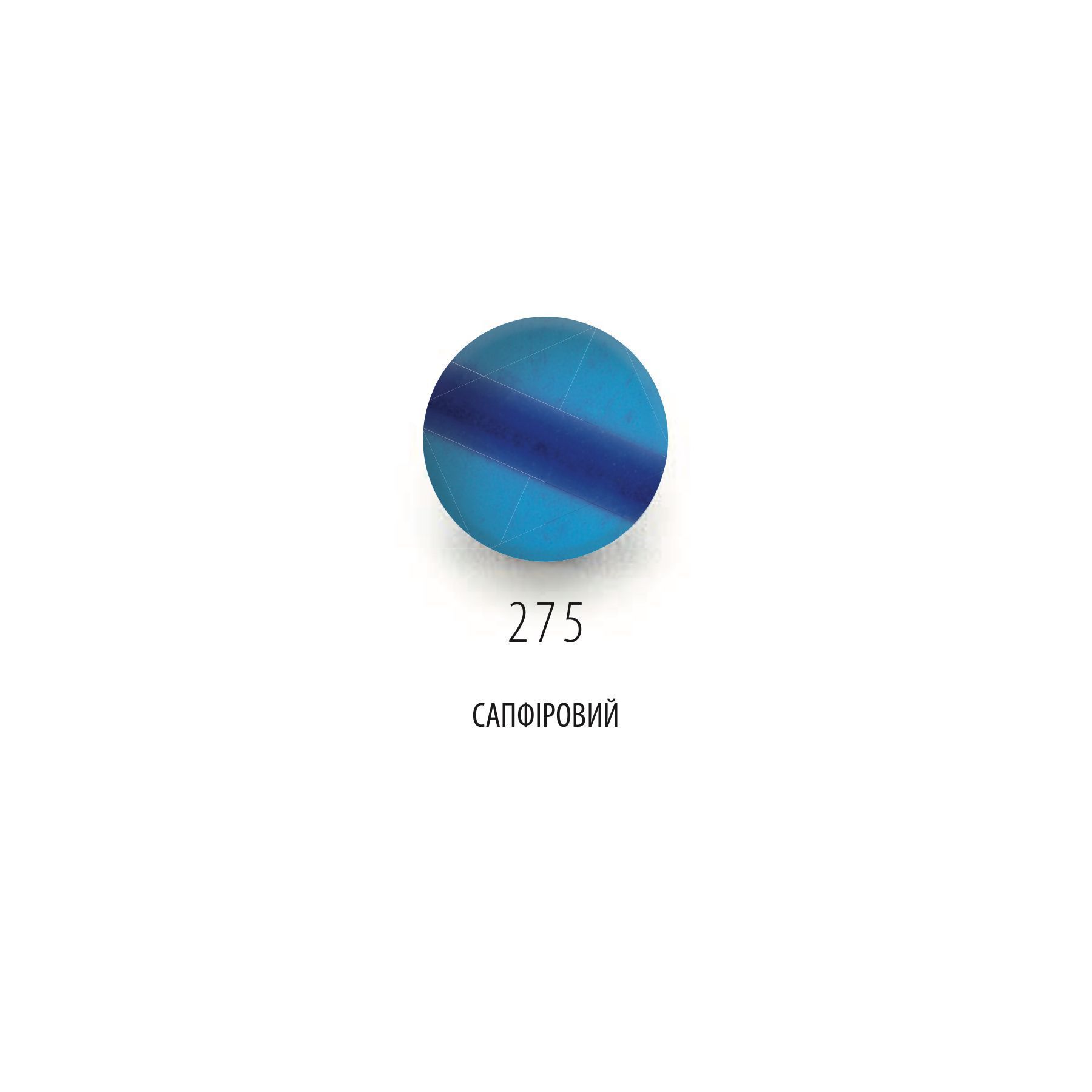 Полімерна глина Cernit Translucent Sapphire 275, 56 г &mdash; фото в Let's Make Dolls