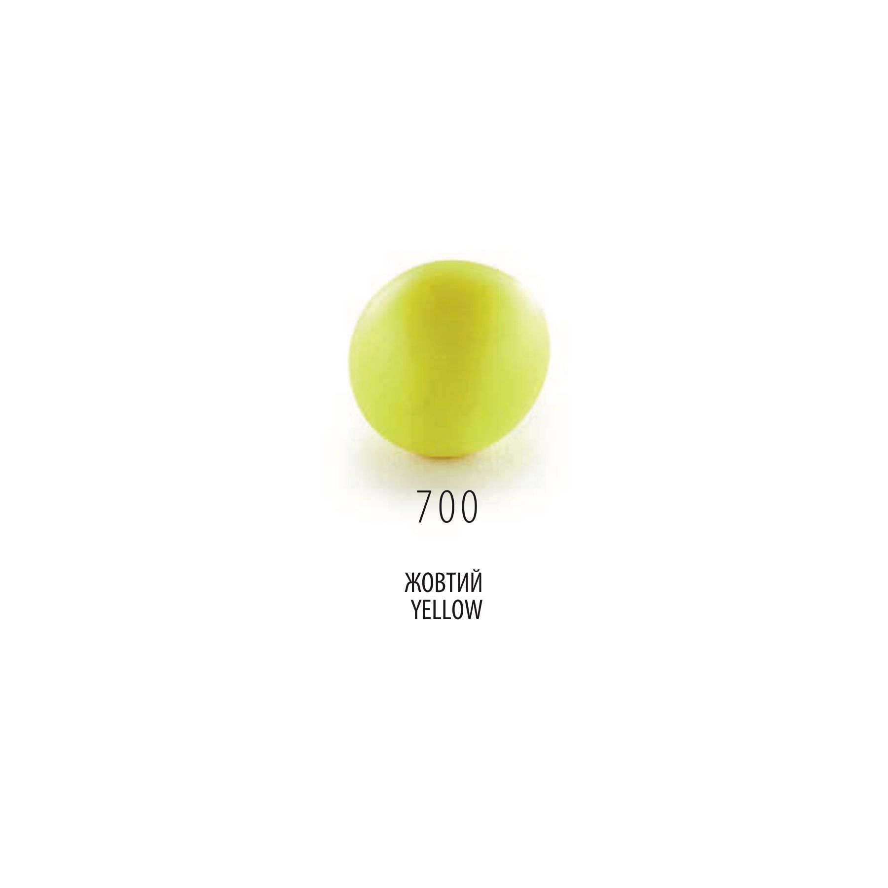 Полімерна глина Cernit Neon Light Yellow (700), 56 г &mdash; фото в Let's Make Dolls