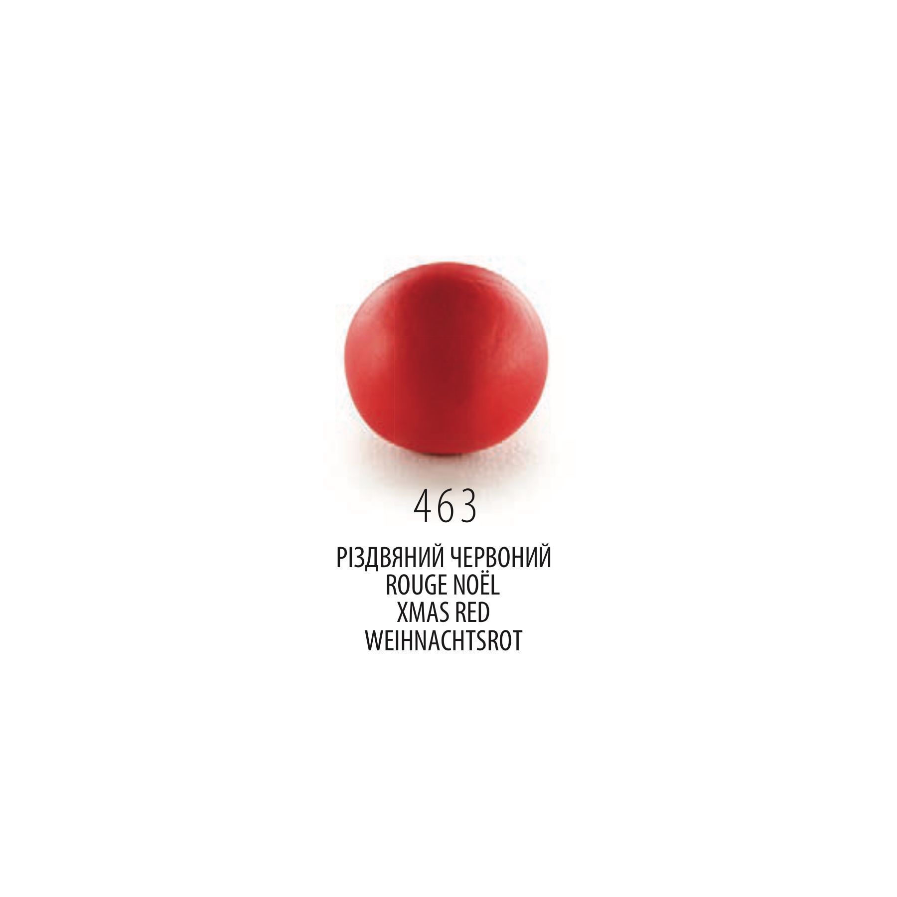 Полімерна глина Cernit Number One Xmas Red, 56 г &mdash; фото в Let's Make Dolls