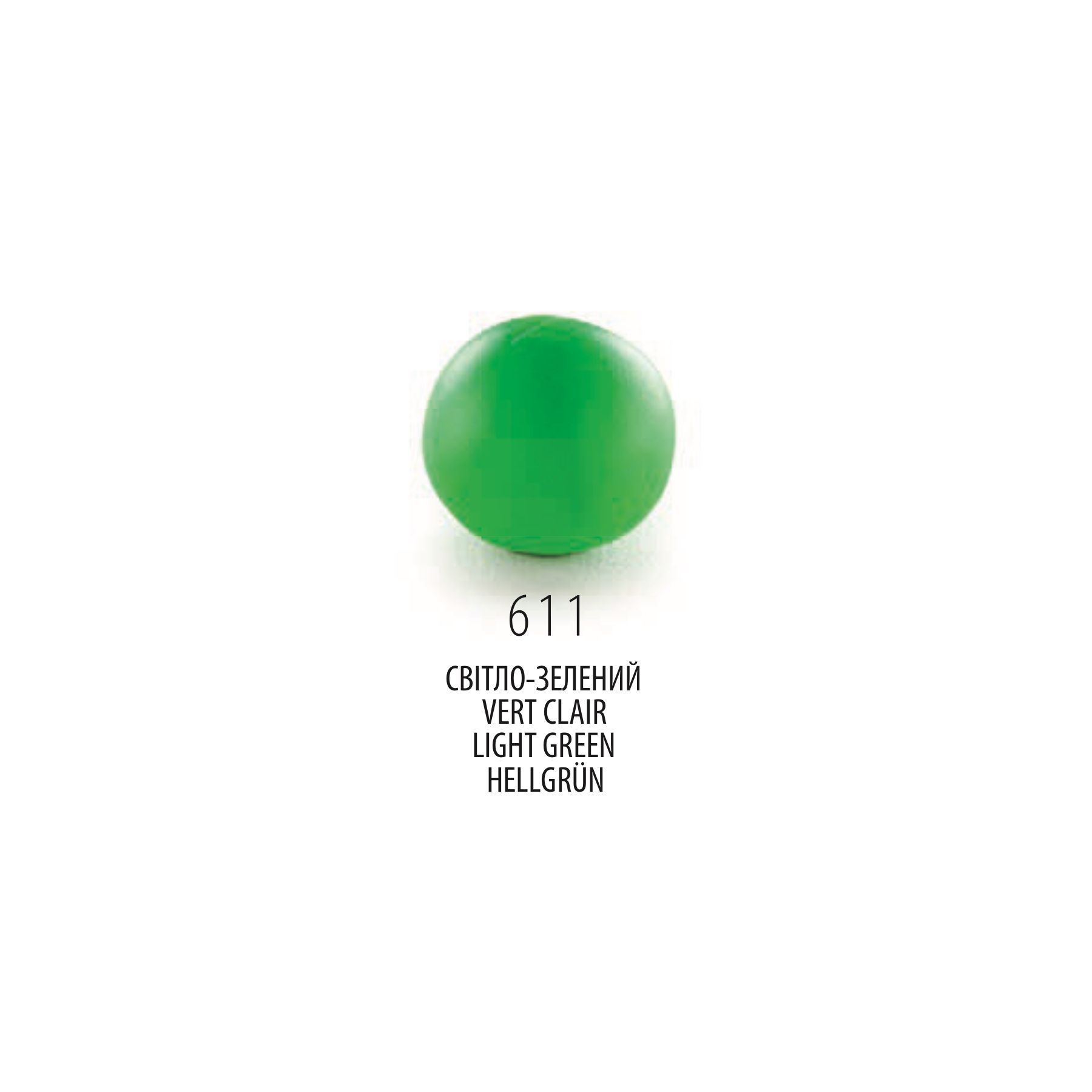 Полімерна глина Cernit Number One Light Green, 56 г &mdash; фото в Let's Make Dolls