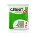 Полімерна глина Cernit Number One Light Green, 56 г