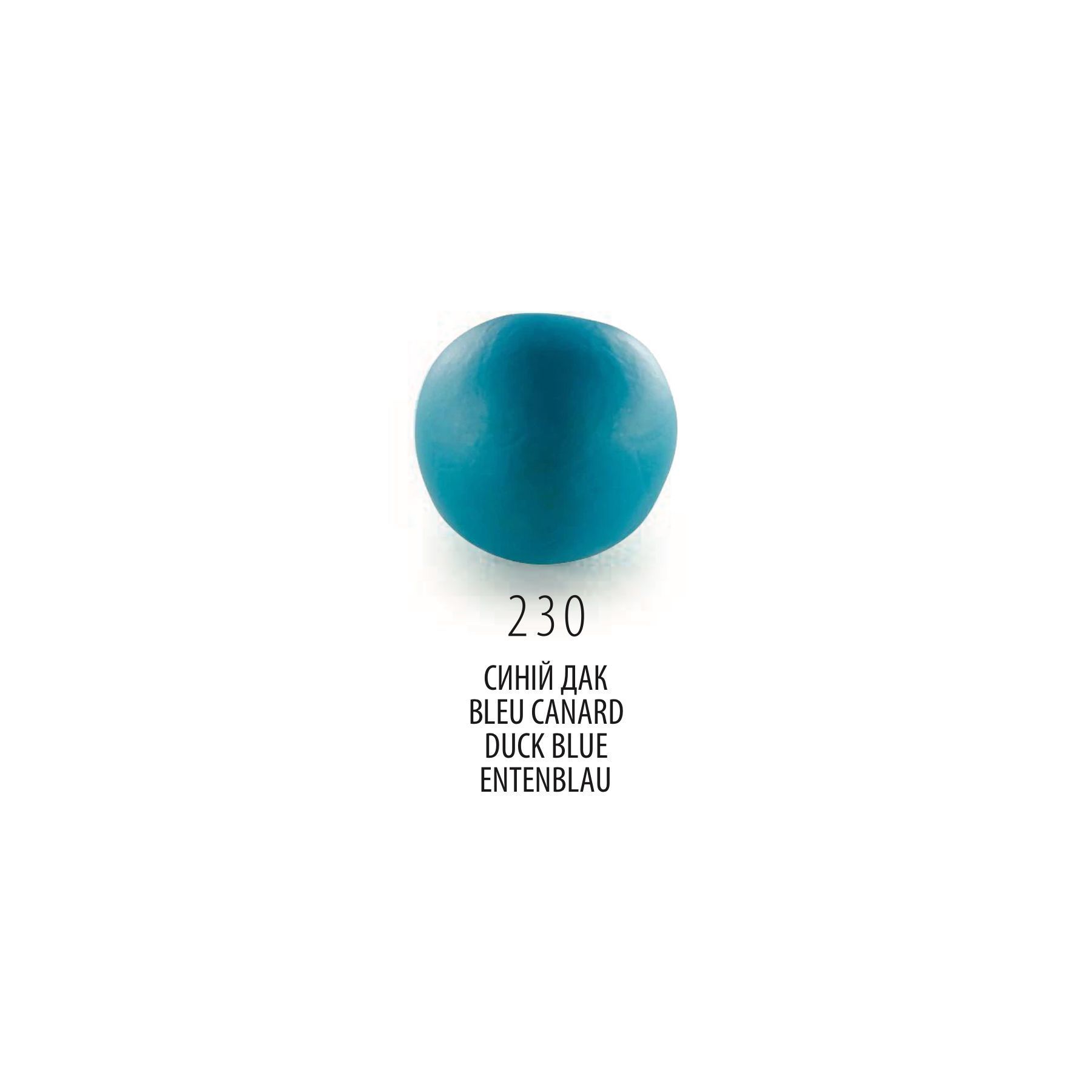Полімерна глина Cernit Number One Duck Blue, 56 г &mdash; фото в Let's Make Dolls