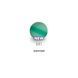 Полімерна глина Cernit Translucent Jade 641, 56 г