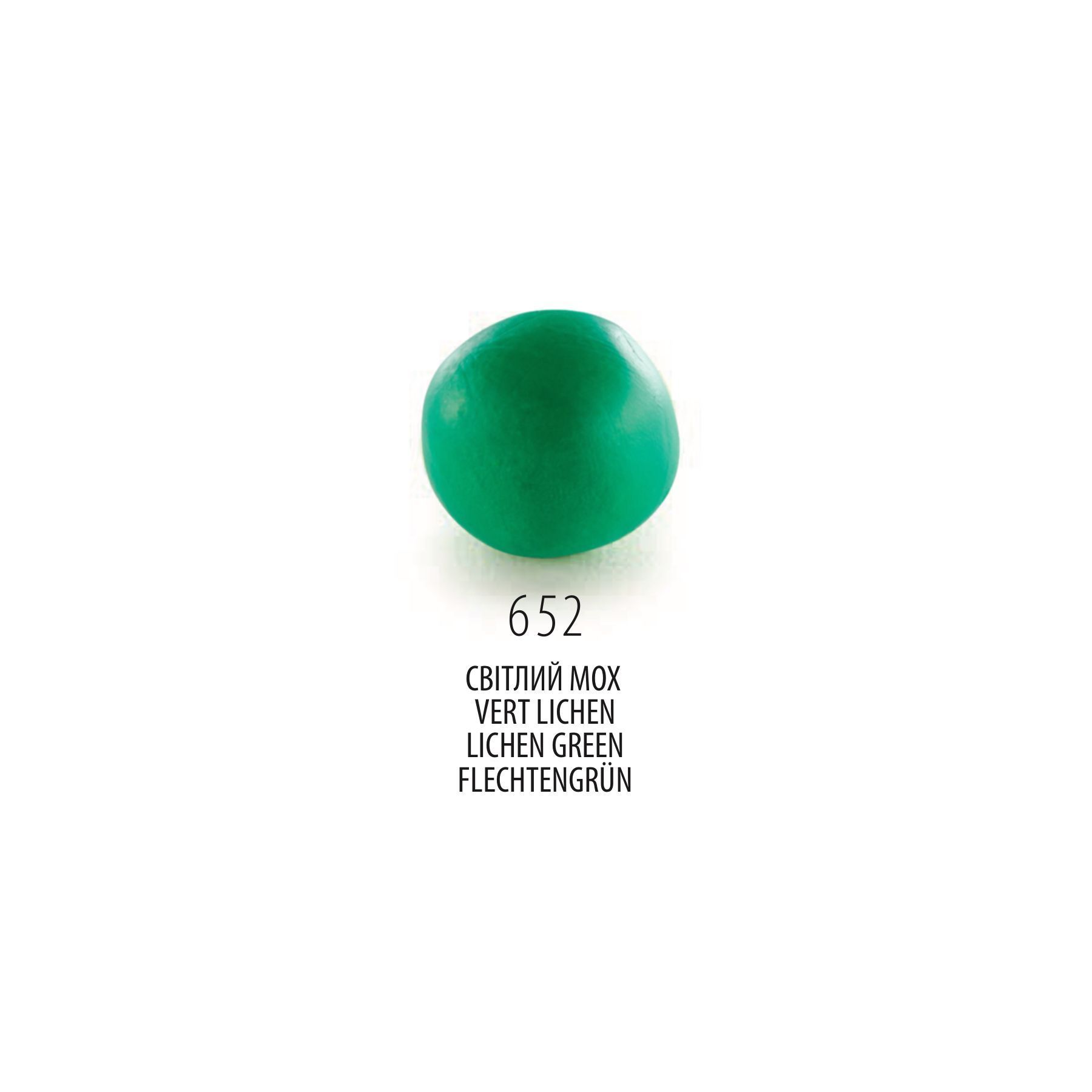Полімерна глина Cernit Number One Lichen Green, 56 г &mdash; фото в Let's Make Dolls