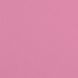 Rit ProLine Petal Pink, 2268 г