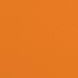 Rit ProLine Sunshine Orange, 2268 г