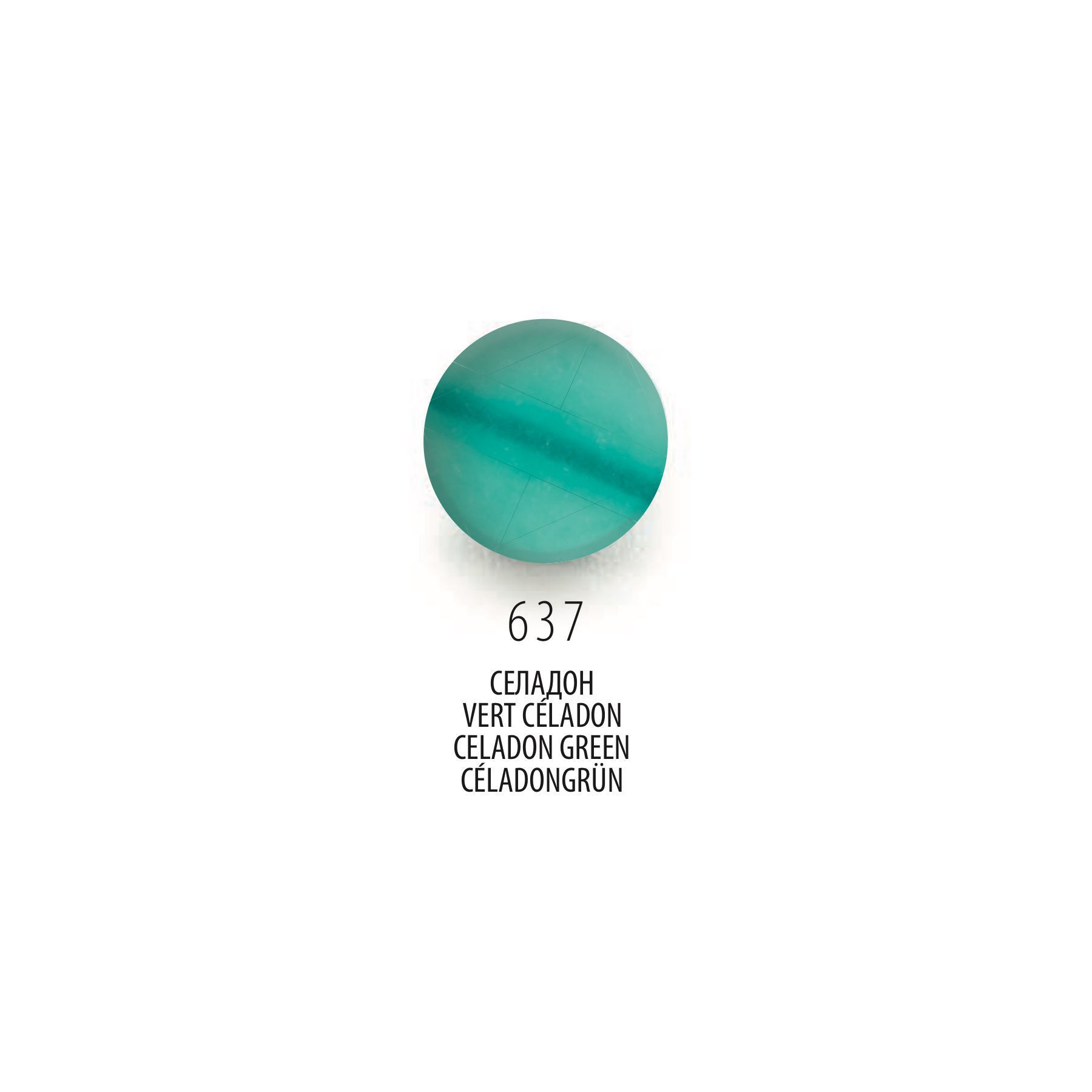 Полімерна глина Cernit Opaline Celadon Green, 56 г &mdash; фото в Let's Make Dolls