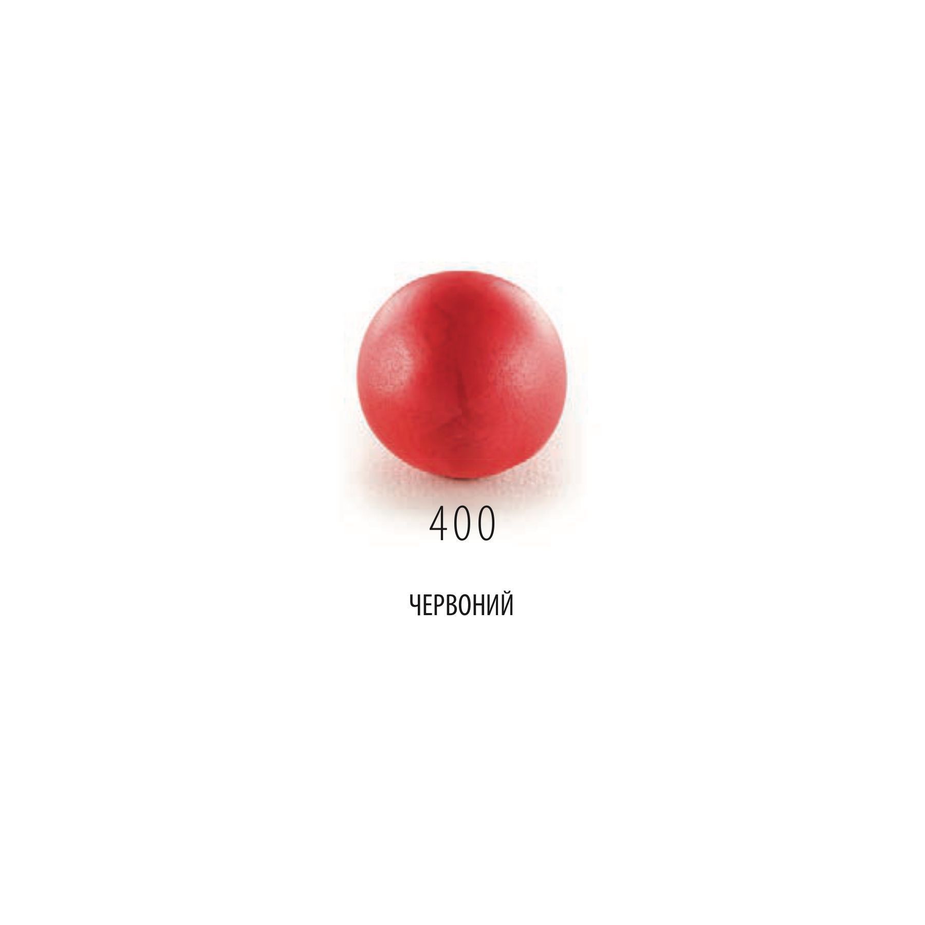 Полімерна глина Cernit Metallic Red (400), 56 г &mdash; фото в Let's Make Dolls